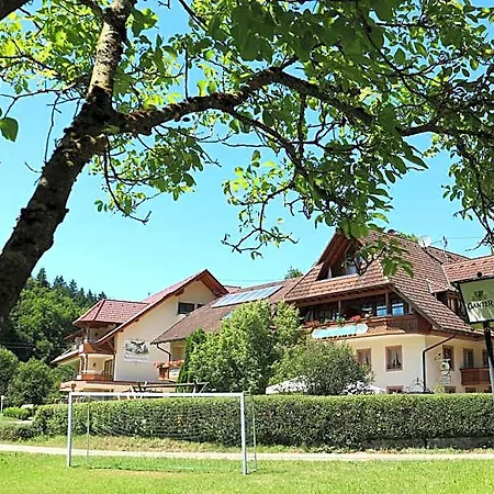 Landgasthof Adler Pelzmuehle